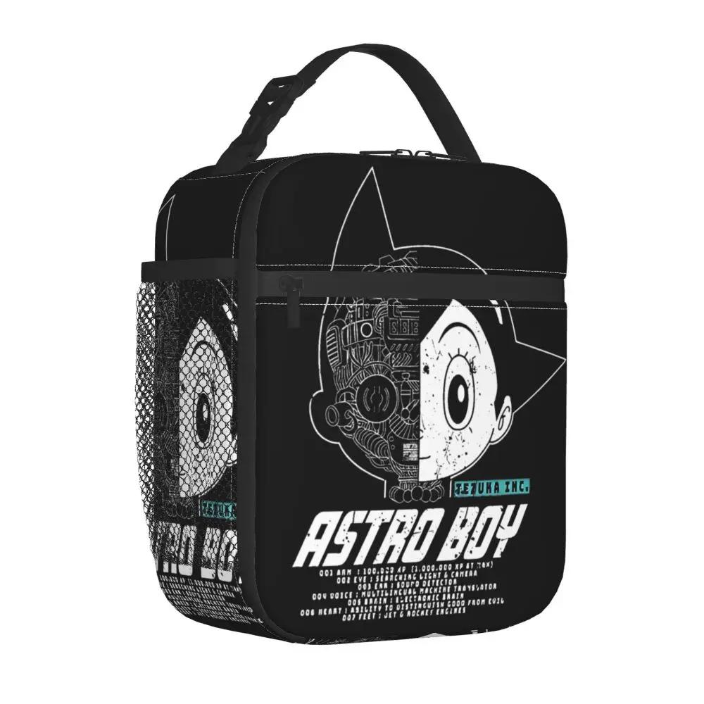 Anime Kawaii Astro Boy Black Lunch Bag