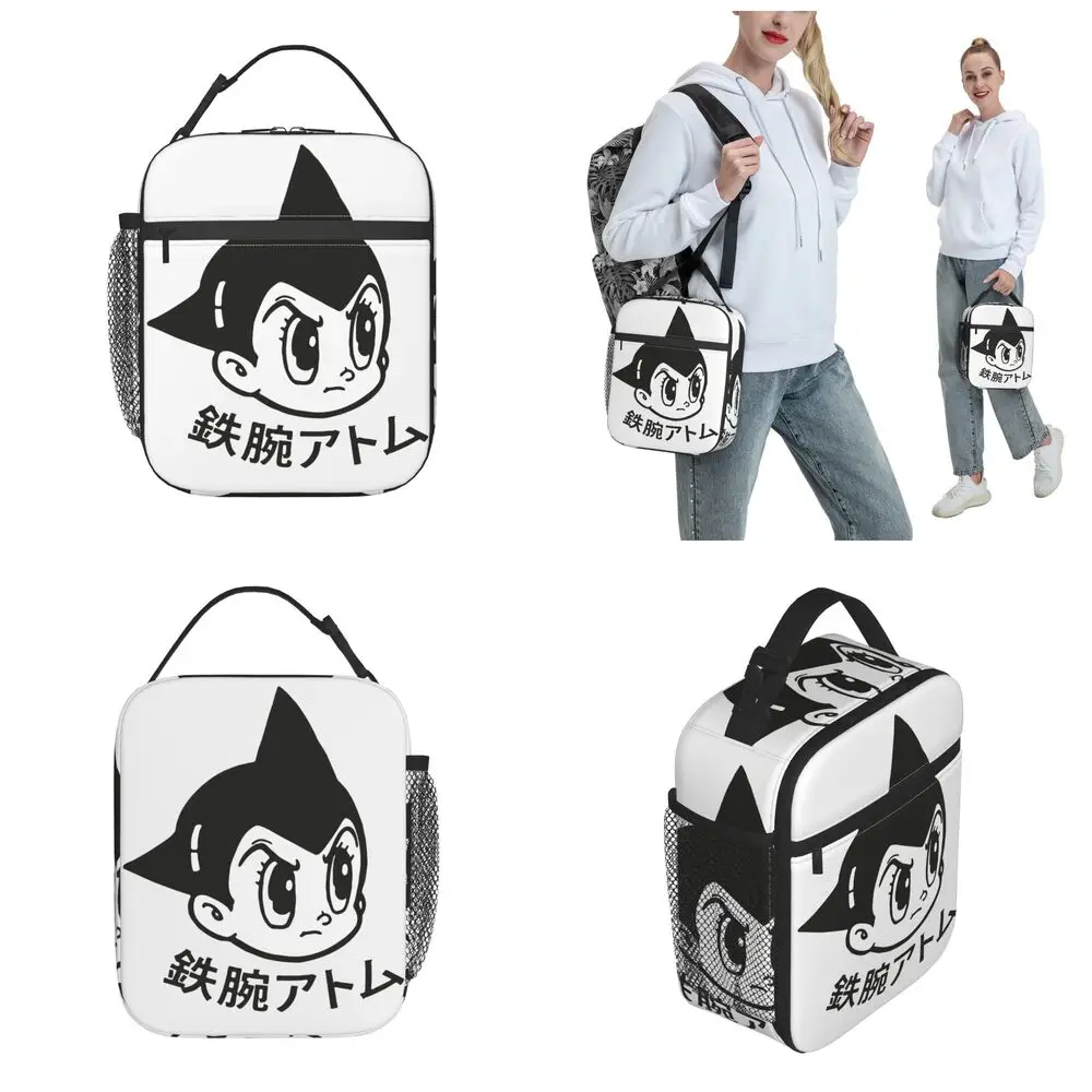 Kawaii Anime Astro Boy White Lunch Bag