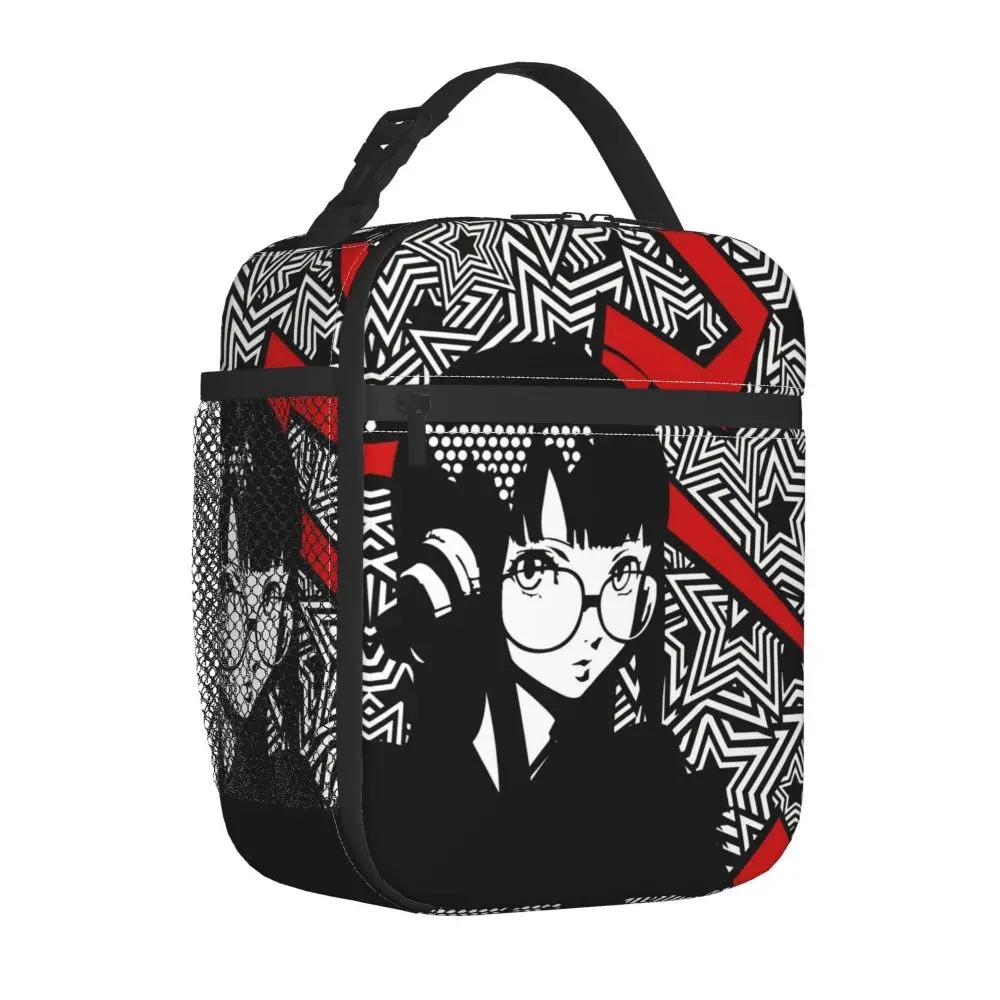 Kawaii Persona 5 Futaba Sakura Insulated Lunch Bag