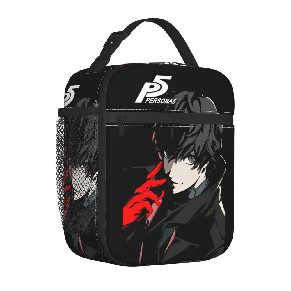 Persona 5 Kawaii Joker Insulated Lunch Bag