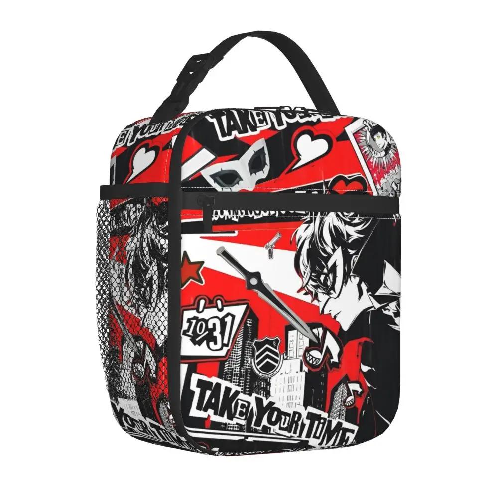 Persona 5 Joker Game Kawaii Insulated Lunch Bag