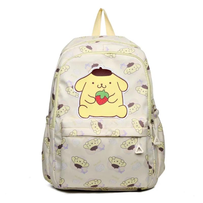 Kawaii Anime Pompompurin Schoolbag Kawaii Anime Pompompurin Schoolbag