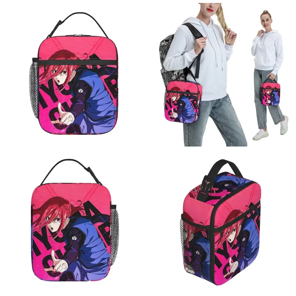 Kawaii Anime Blue Lock Hyoma Chigiri Lunch Bag