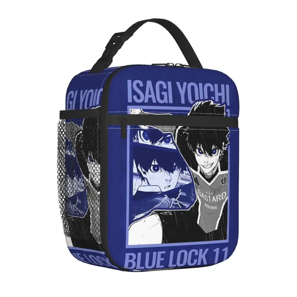 Cartoon Kawaii Blue Lock Yoichi Isagi Lunch Bag