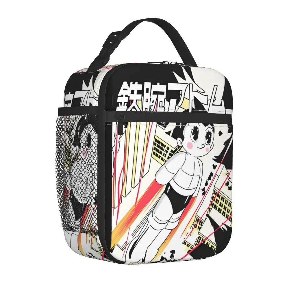 Kawaii The Mighty Atom Astro Boy Lunch Bag