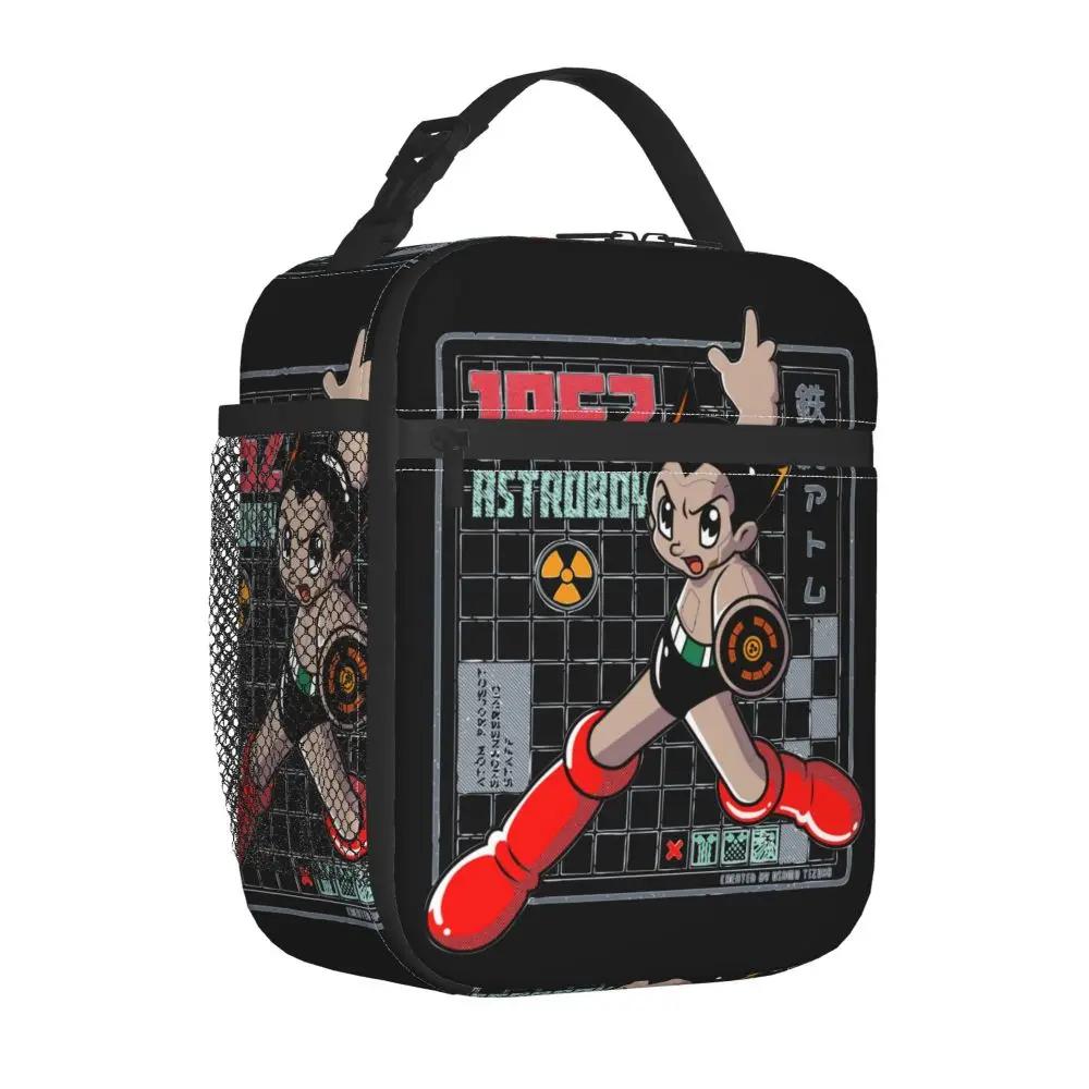 Kawaii Astro Boy Insulated Student Lunch Bag