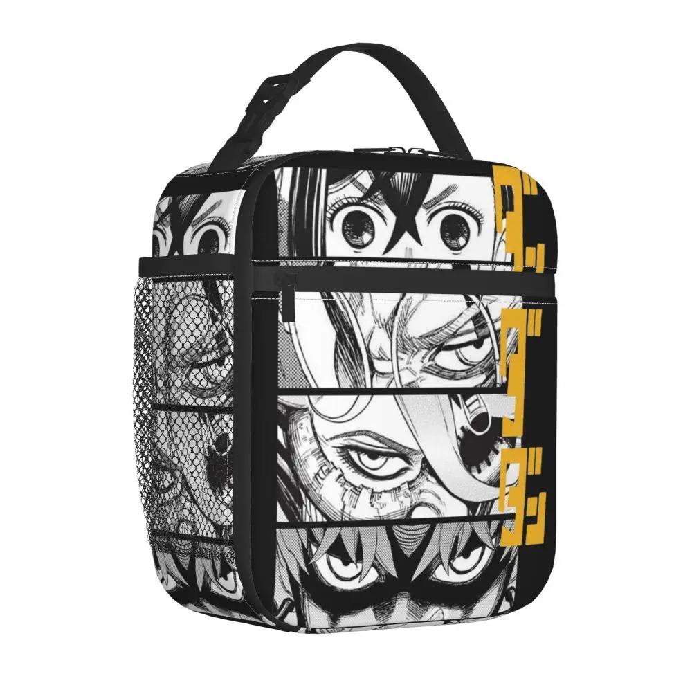 Kawaii Dandadan Anime Character Lunch Bag
