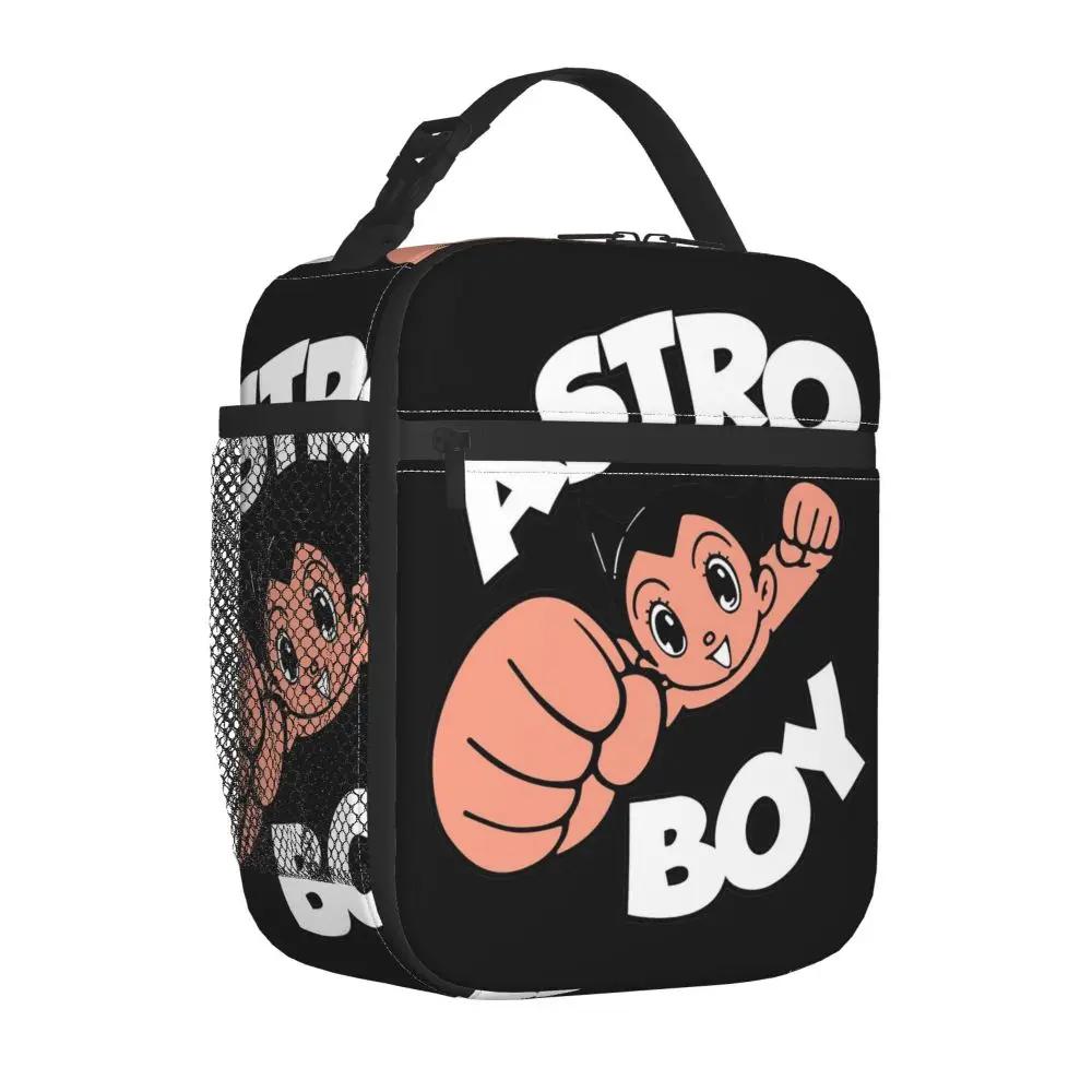 Kawaii Astro Boy Printed Insulated Lunch Bag