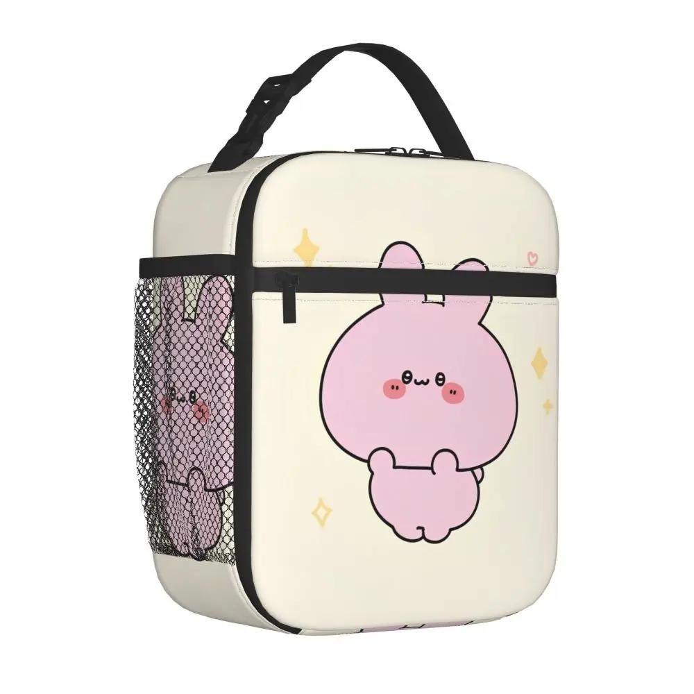Cartoon Asamimichan Kawaii Lunch Bag