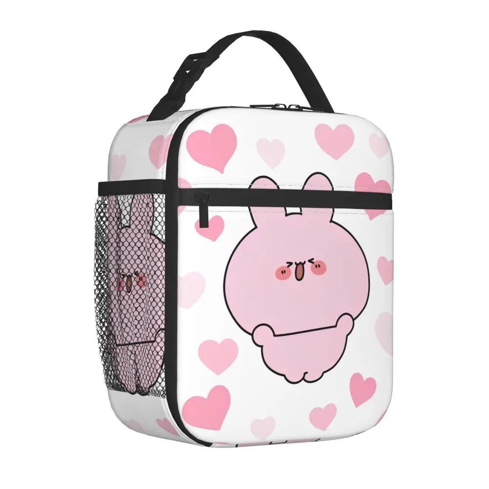 Kawaii Cartoon Asamimichan With Heart Lunch Bag