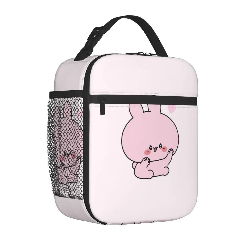  Kawaii Cartoon Asamimichan Insulated Lunch Bag 