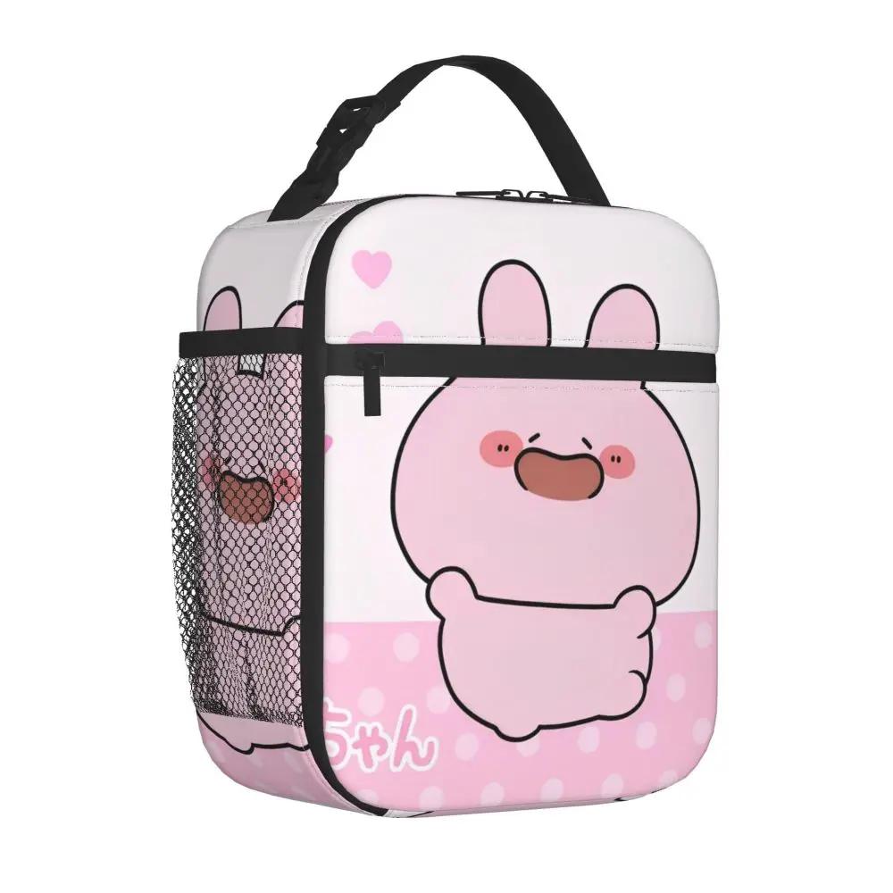 Cartoon Asamimichan Insulated Kawaii Lunch Bag