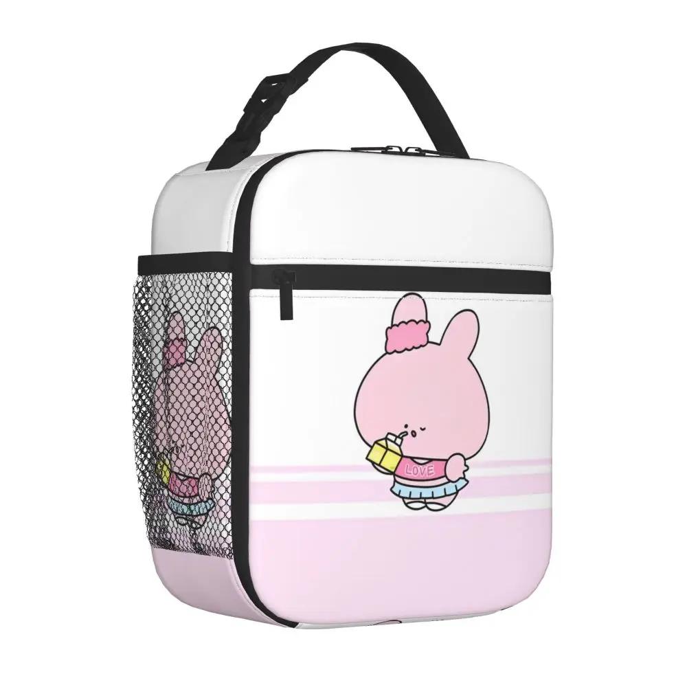 Kawaii Cartoon Asamimichan Printed Lunch Bag