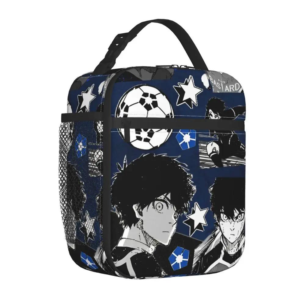 Kawaii Anime Blue Lock Yoichi Isagi Insulated Lunch Bag