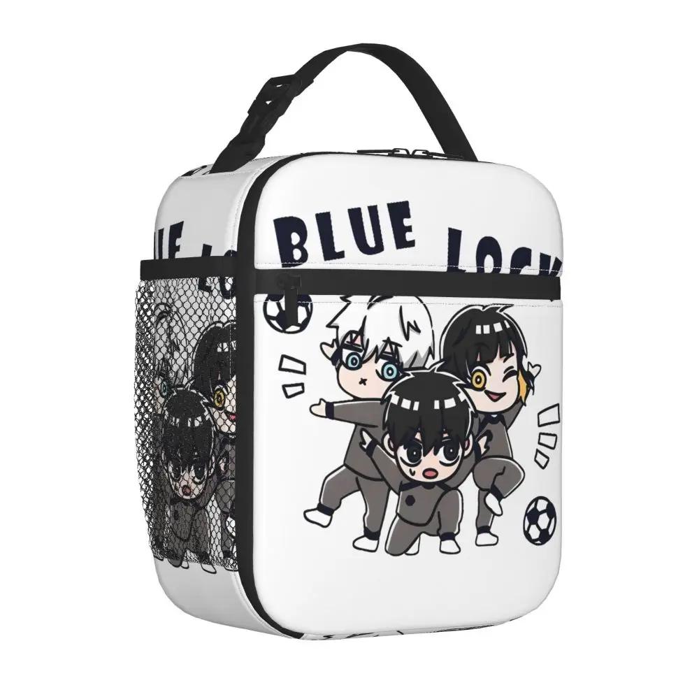 Kawaii Anime Blue Lock Character White Lunch Bag