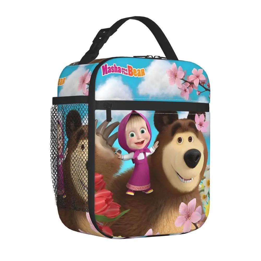 Cartoon Kawaii Masha And The Bear Character Lunch Bag