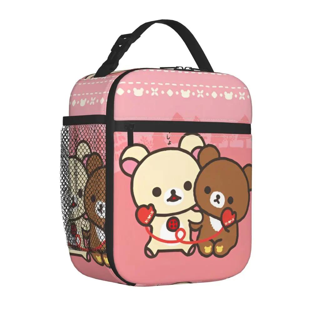 Kawaii Cartoon Rilakkuma And Korilakkuma Insulated Lunch Bag