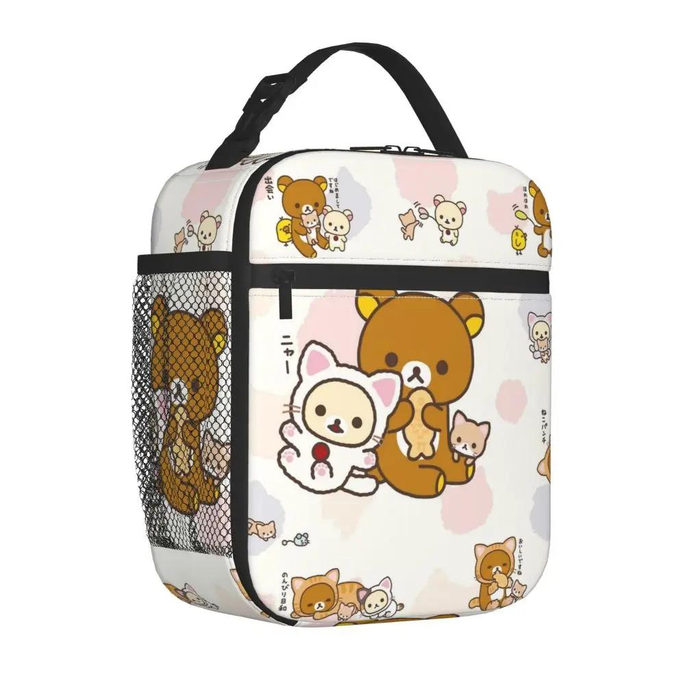Kawaii Cartoon Rilakkuma And Friends Lunch Bag