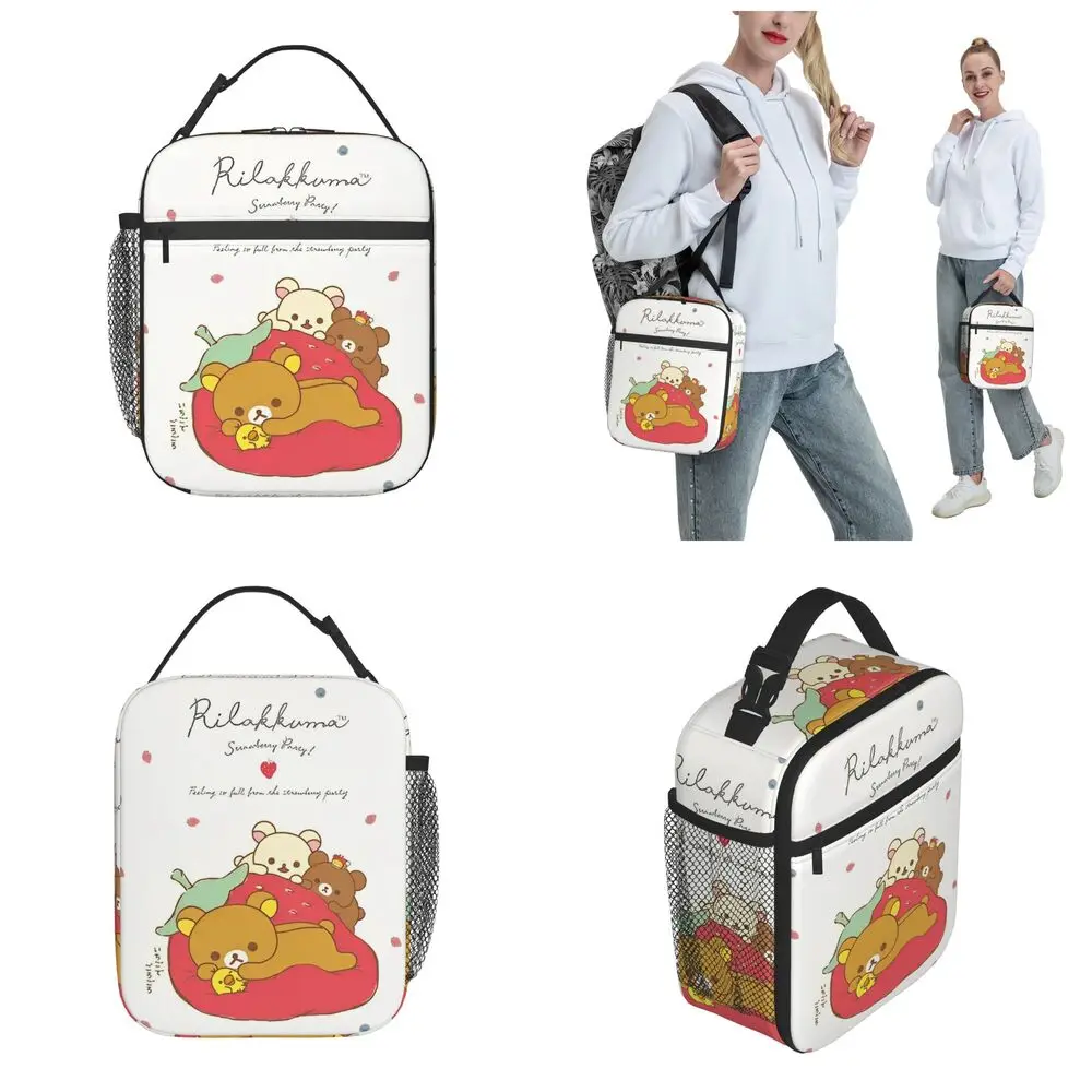 Kawaii Cartoon Rilakkuma Strawberry Party Lunch Bag