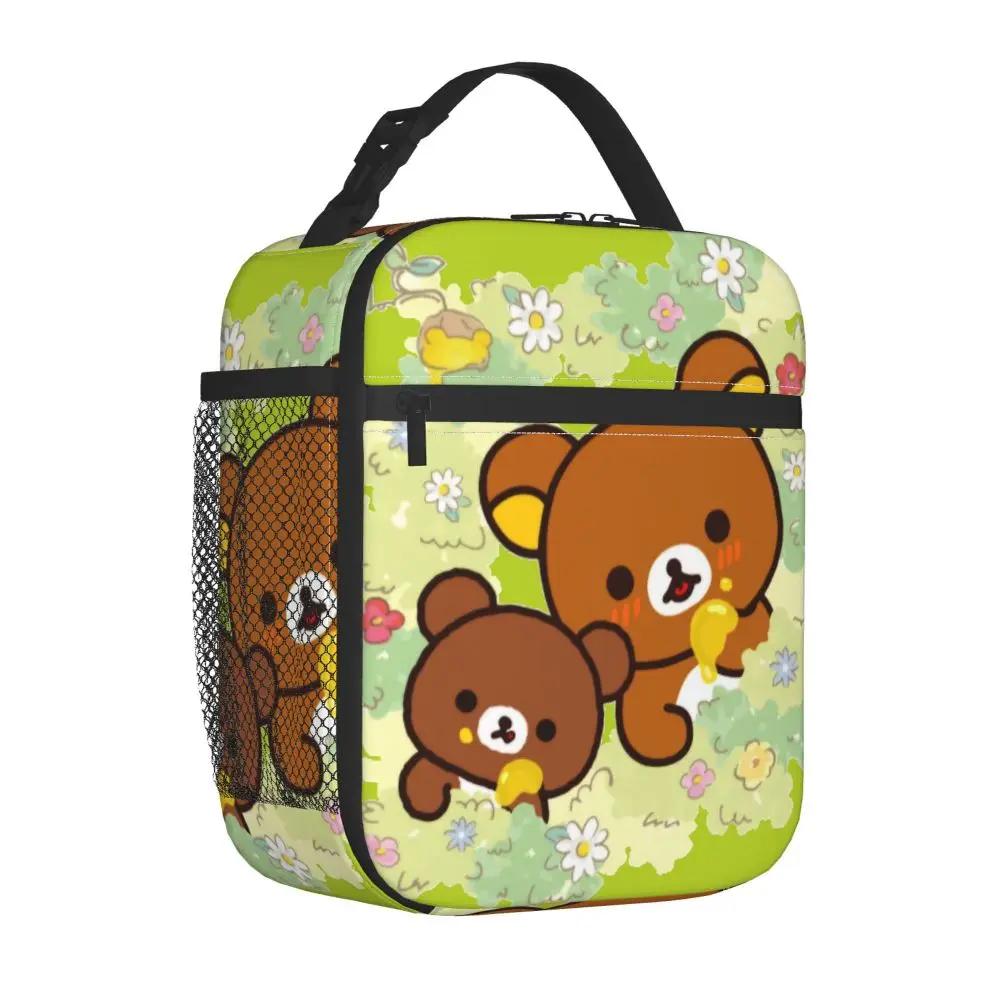 Kawaii Cartoon Rilakkuma Bear Insulated Lunch Bag