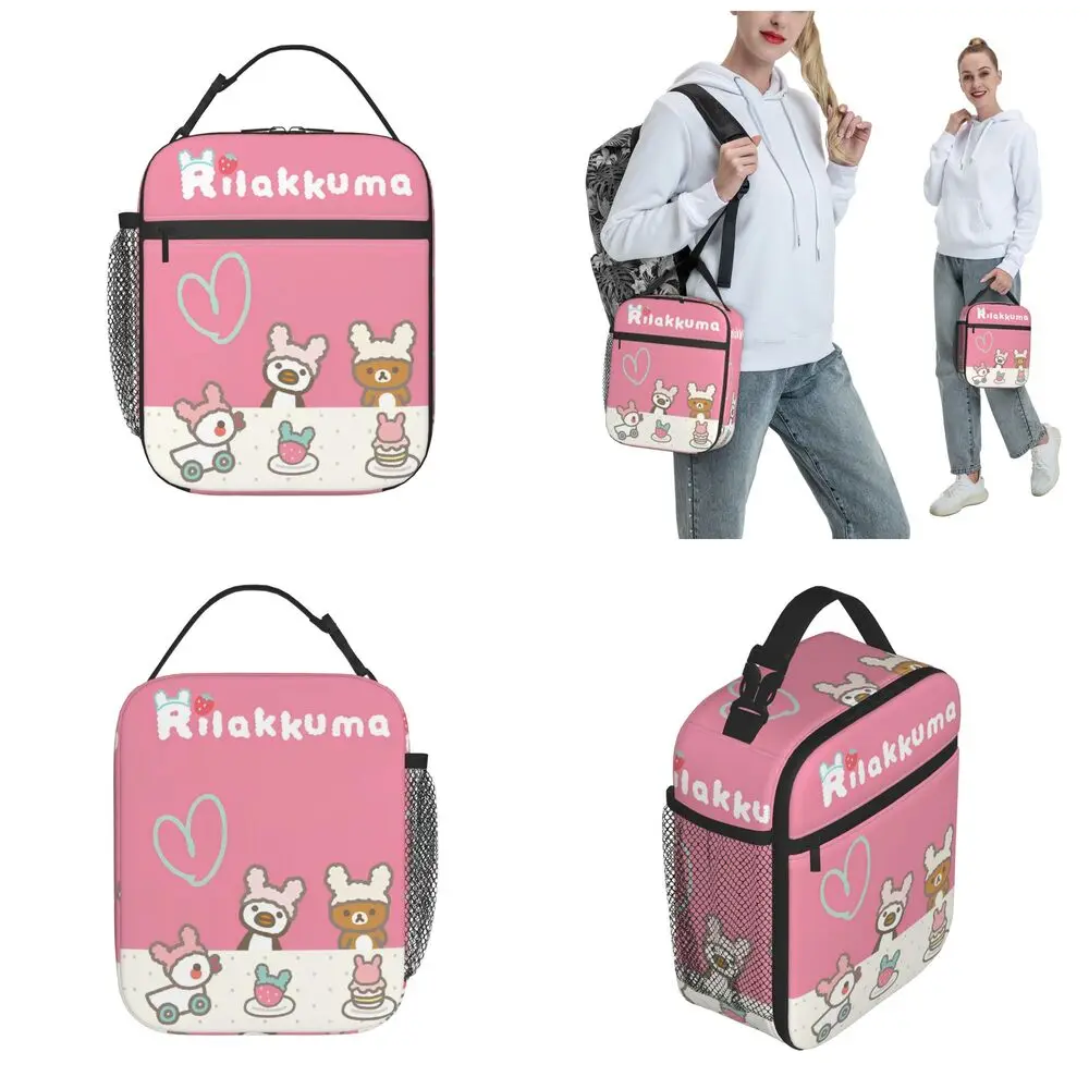 Cartoon Kawaii Rilakkuma Strawberry Party Lunch Bag