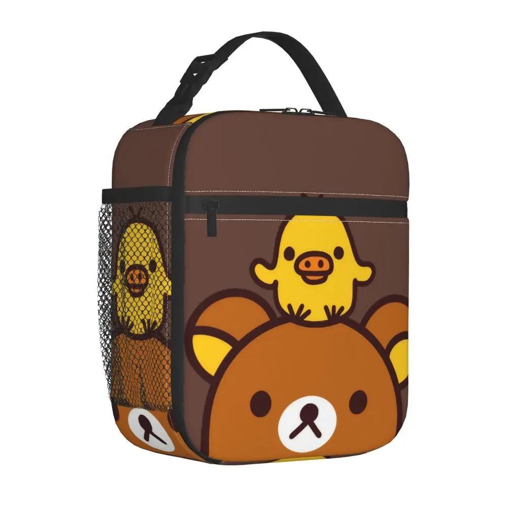 Kawaii Cartoon Rilakkuma And Kiiroitori Lunch Bag