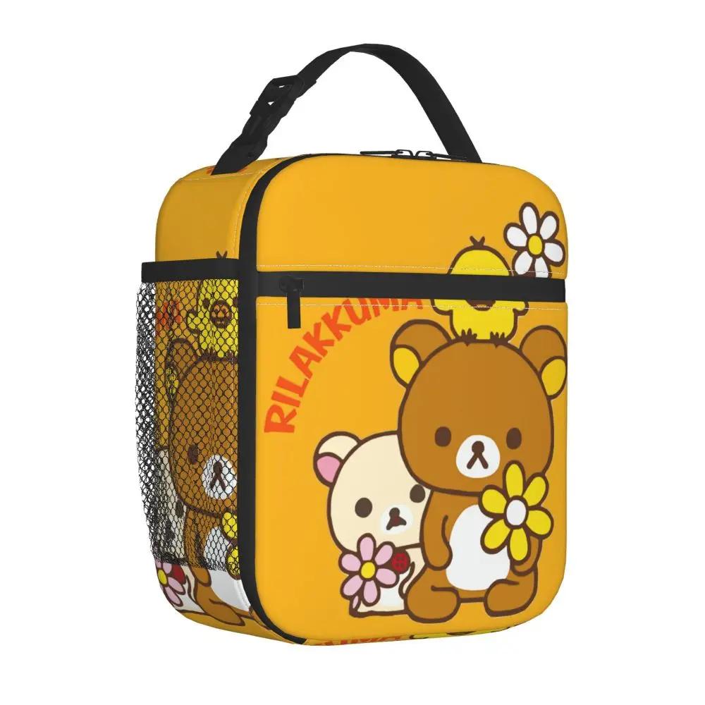 Kawaii Cartoon Rilakkuma With Friends Lunch Bag