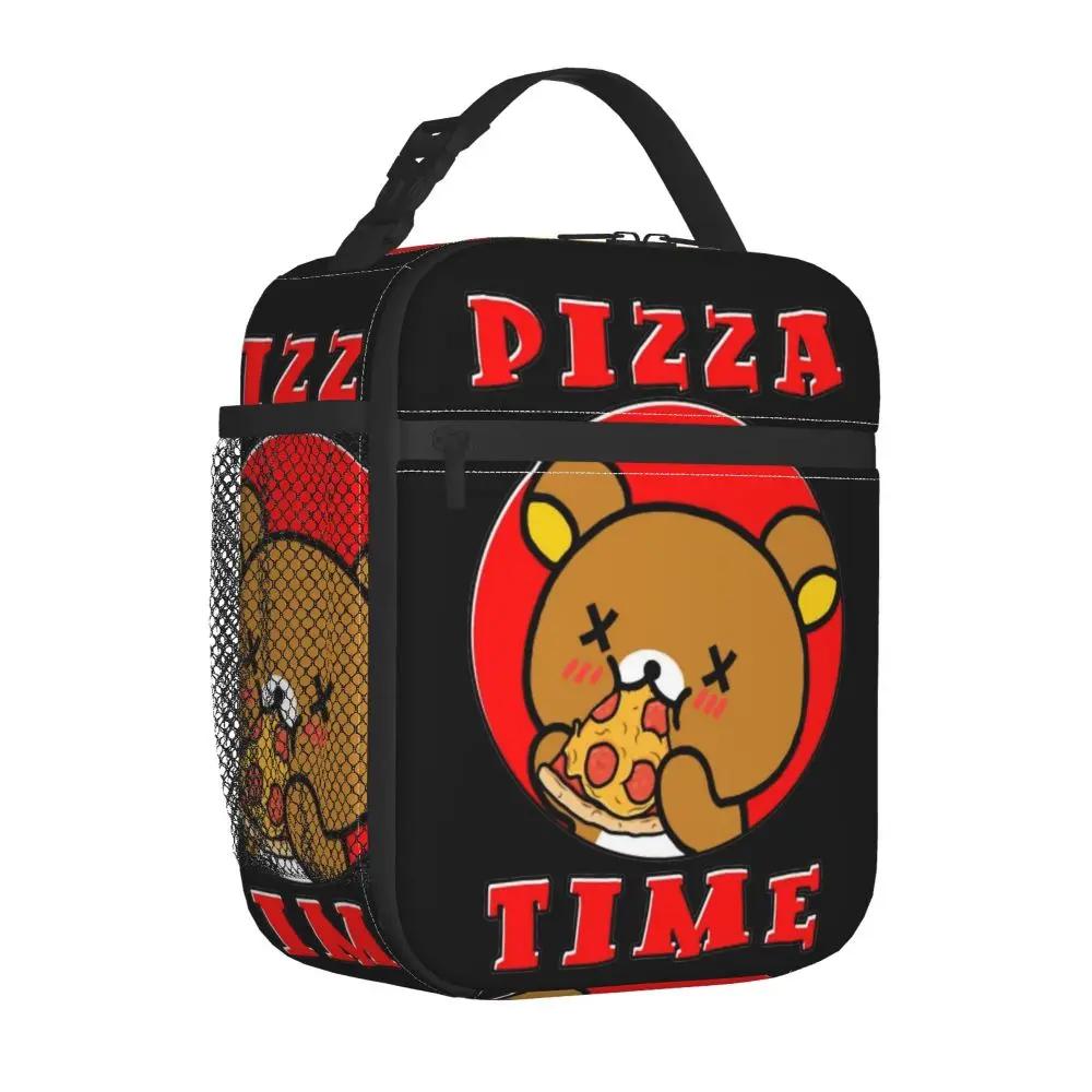 Kawaii Cartoon Rilakkuma Pizza Time Insulated Lunch Bag