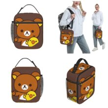 Kawaii Cartoon Rilakkuma And Kiiroitori Lunch Bag Kawaii Cartoon Rilakkuma And Kiiroitori Lunch Bag