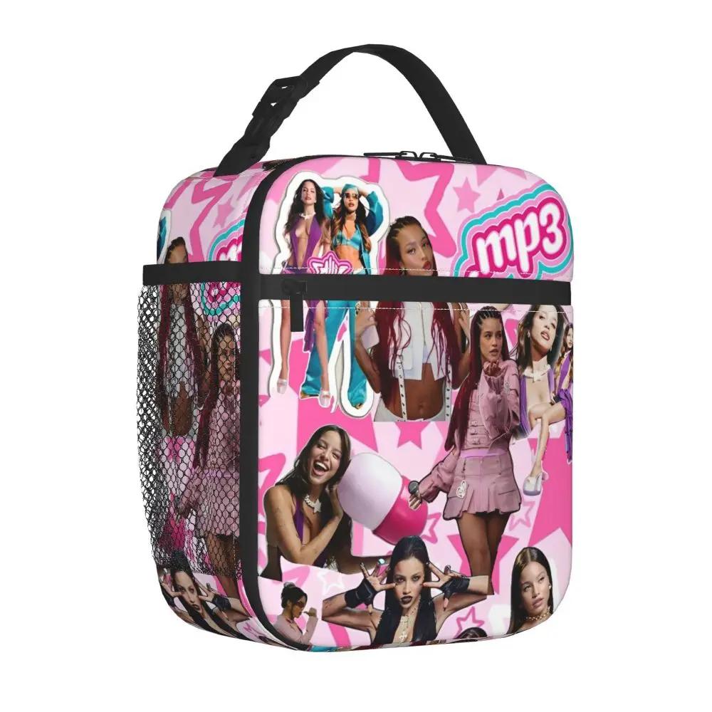 MP3 Emilia Mernes Insulated Kawaii Lunch Bag