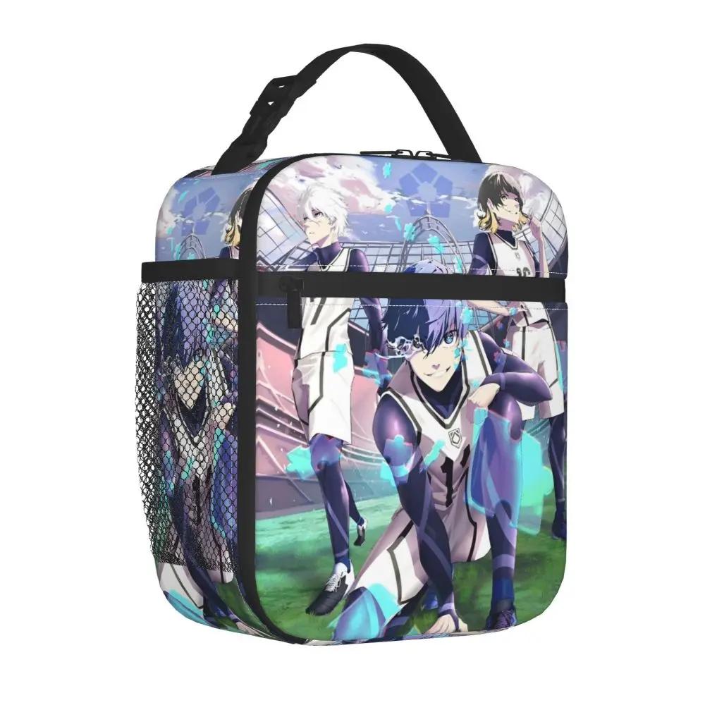 Kawaii Cartoon Blue Lock Character Lunch Bag