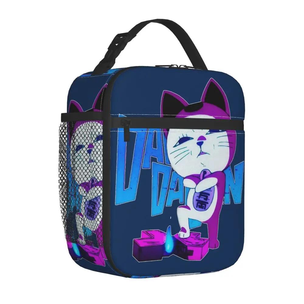 Kawaii Anime Dandadan Turbo Granny Printed Lunch Bag