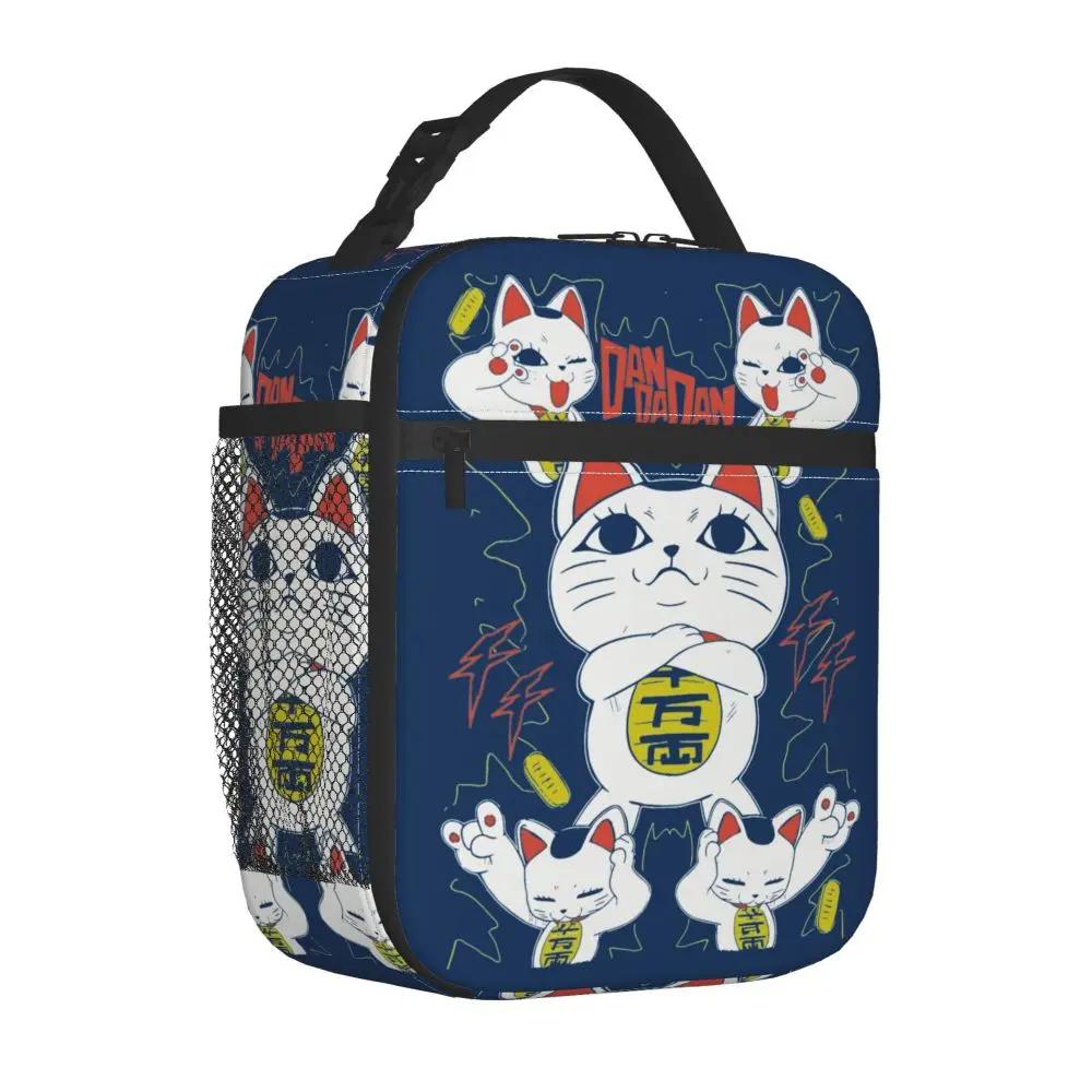 Kawaii Dandadan Turbo Granny Printed Lunch Bag