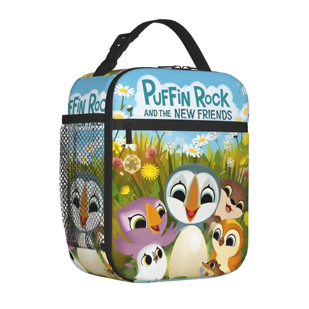Kawaii Cartoon Puffin Rock And The New Friends Insulated Lunch Bag