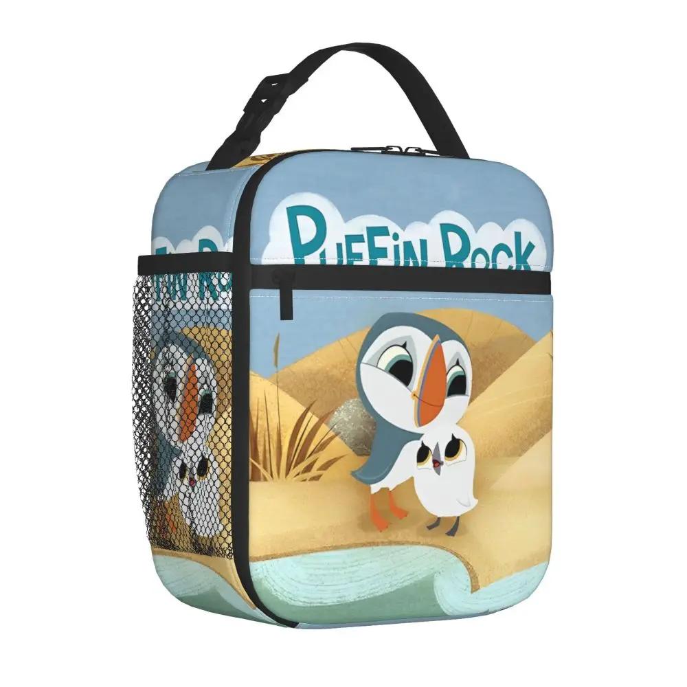 Cartoon Puffin Rock Oona And Baba Kawaii Insulated Lunch Bag