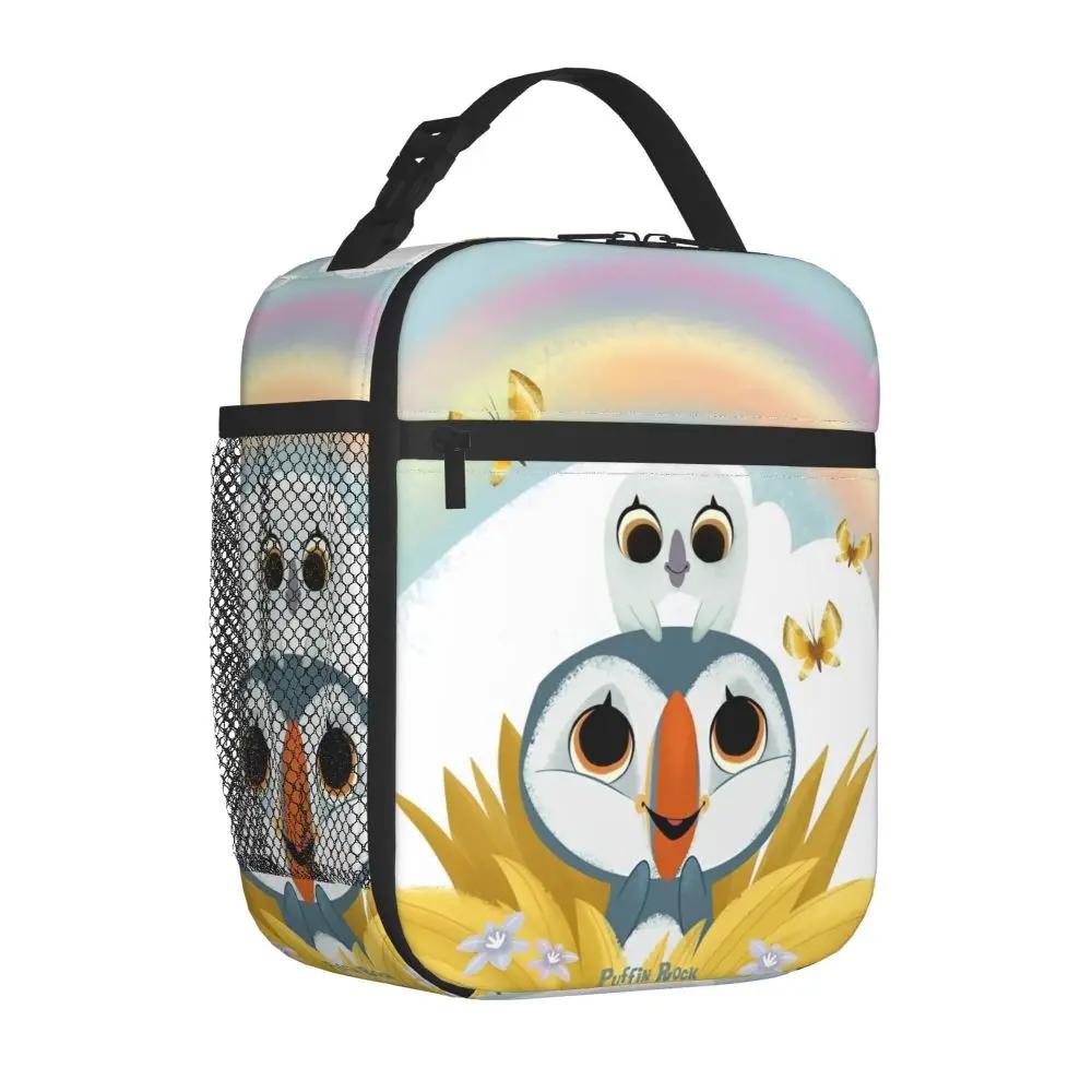 Cartoon Kawaii Puffin Rock Oona And Baba Lunch Bag