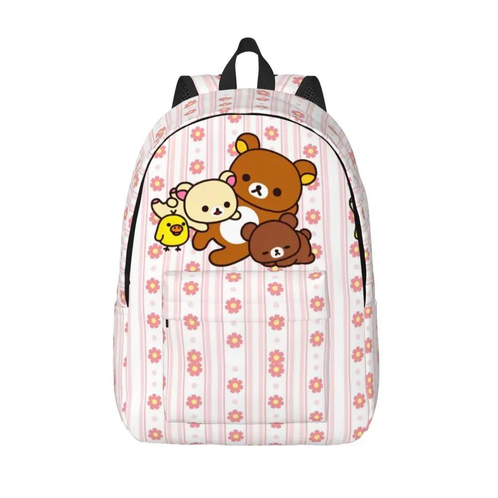 Kawaii Anime Rilakkuma Character Backpack