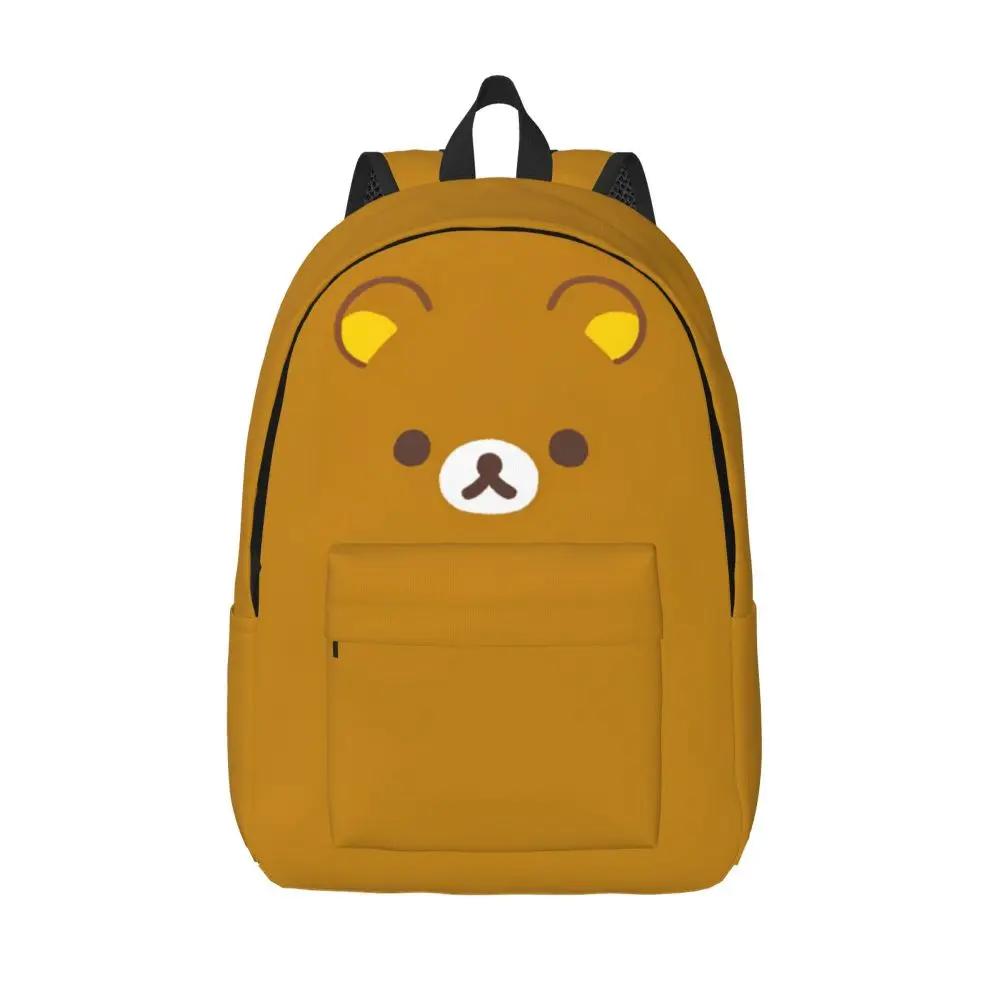 Kawaii Anime Rilakkuma Print Backpack