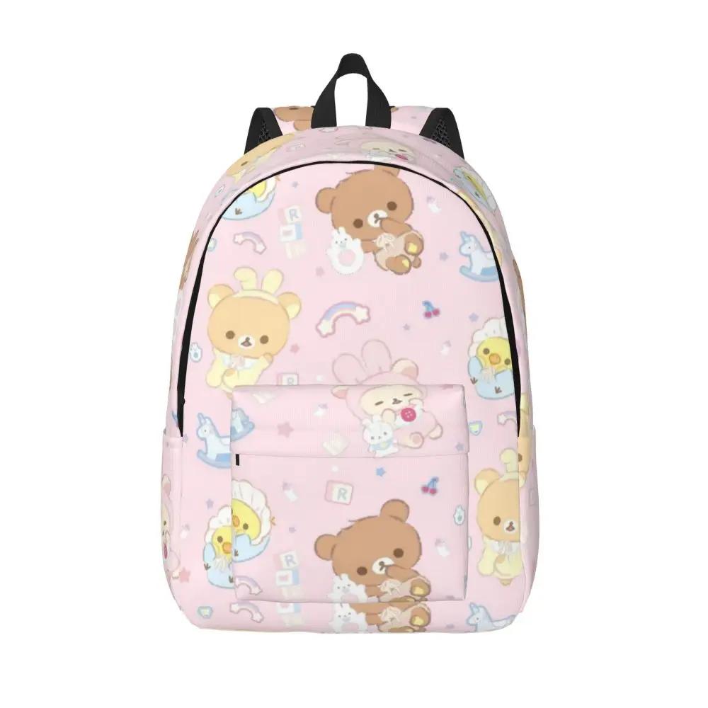 Kawaii Rilakkuma Friend Anime Backpack Kawaii Rilakkuma Friend Anime Backpack