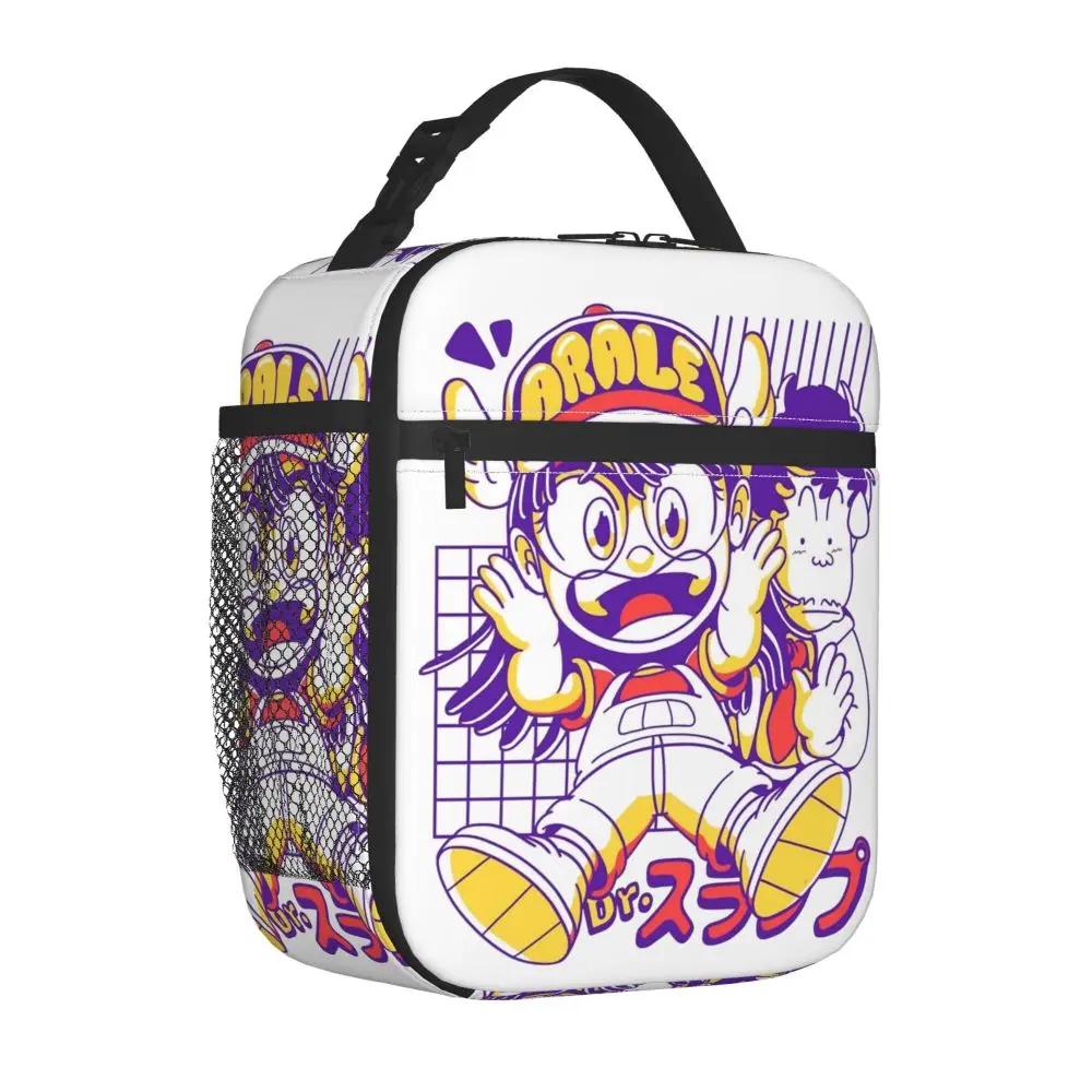 Dr Slump Arale Kawaii Printed Leakproof Lunch Bag