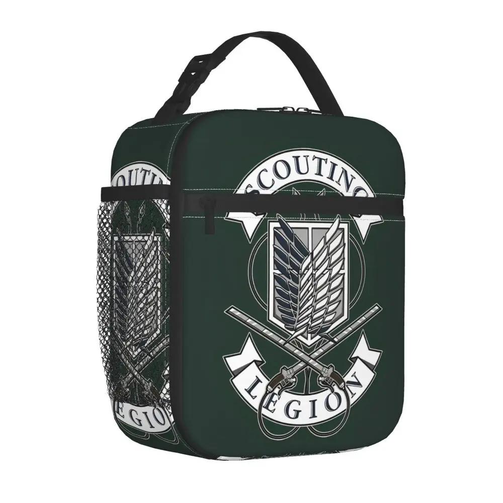Anime Kawaii Attack On Titan: Scouting Legion Symbol Lunch Bag