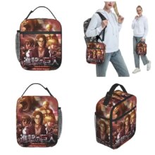 Anime Kawaii Attack On Titan The Final season Lunch Bag (Copy) Anime Kawaii Attack On Titan The Final season Lunch Bag (Copy)