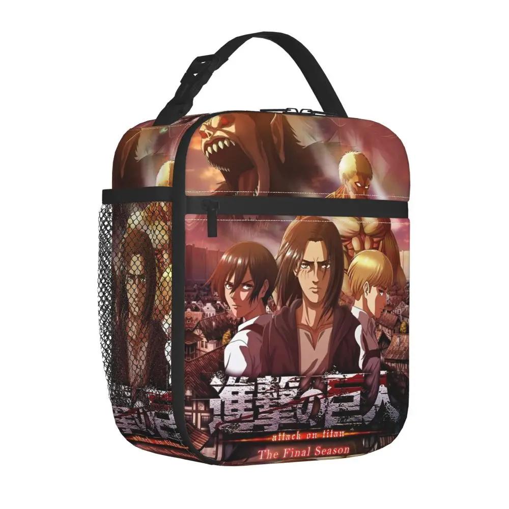 Anime Kawaii Attack On Titan The Final Season Lunch Bag
