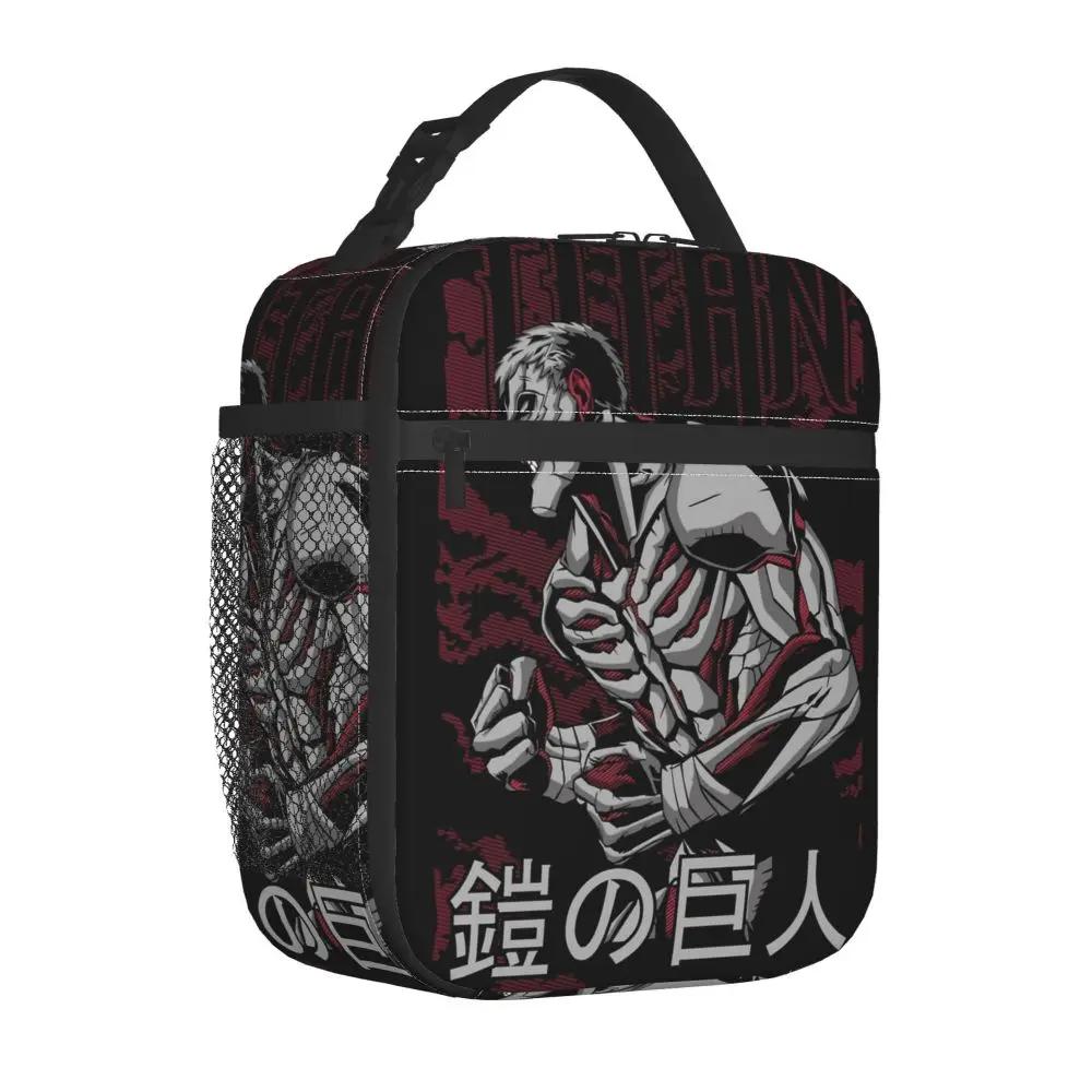Anime Kawaii Attack On Titan Reiner Braun Lunch Bag