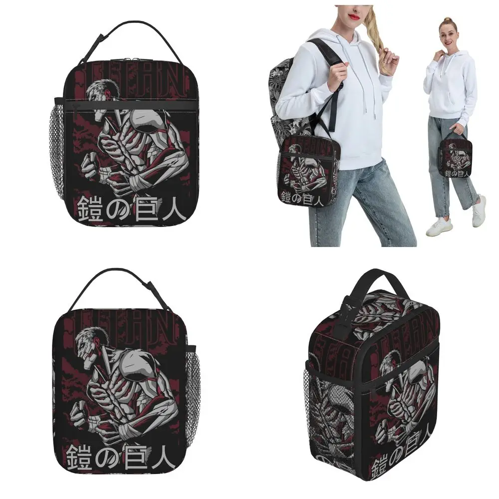 Anime Kawaii Attack On Titan Reiner Braun Lunch Bag