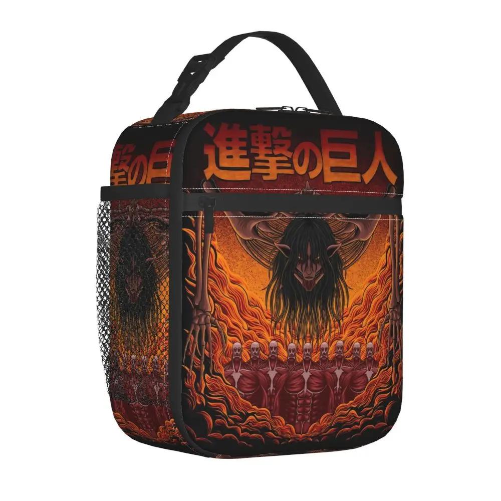Anime Kawaii Rumbling Attack On Titan Lunch Bag