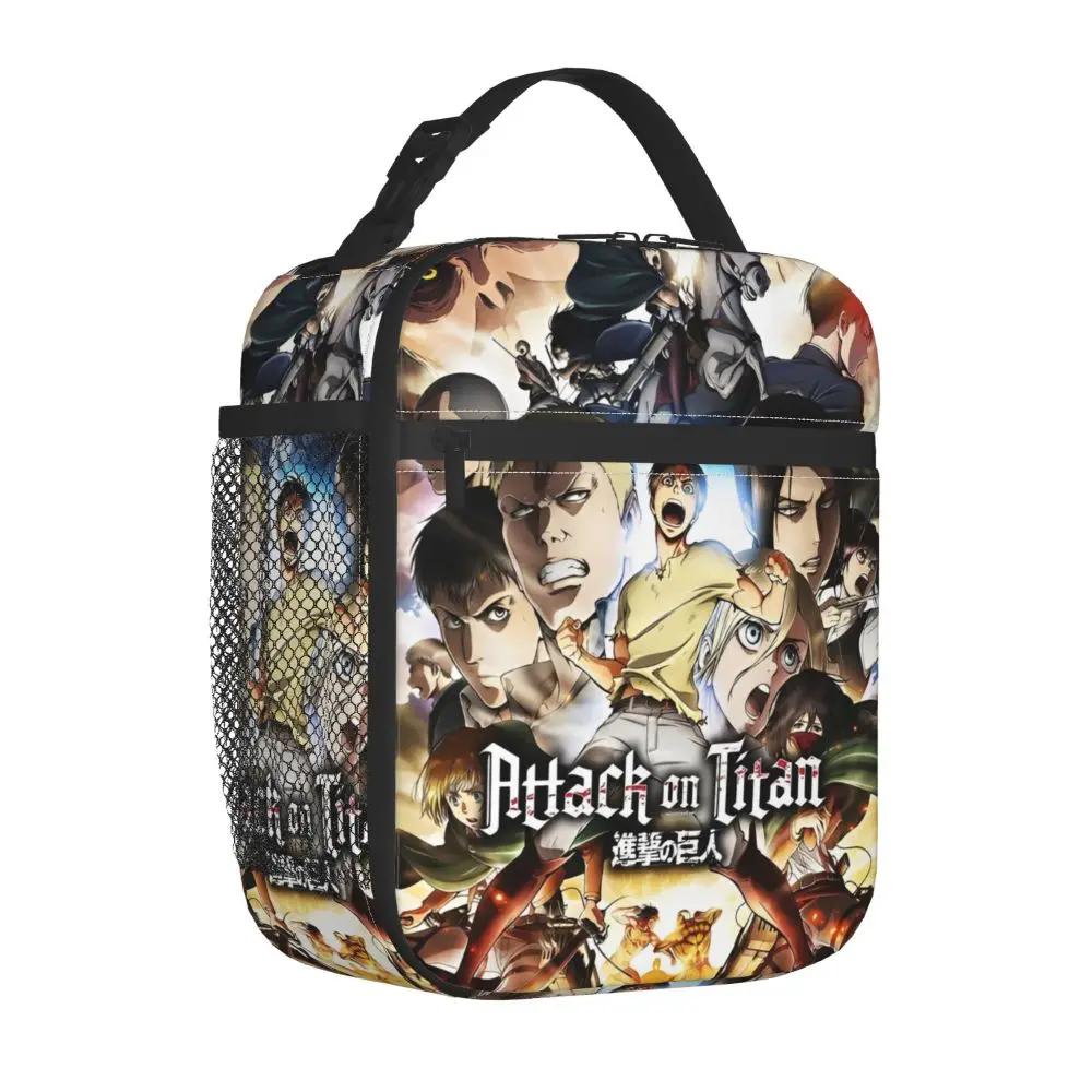Anime Kawaii Attack On Titan Character Lunch Bag