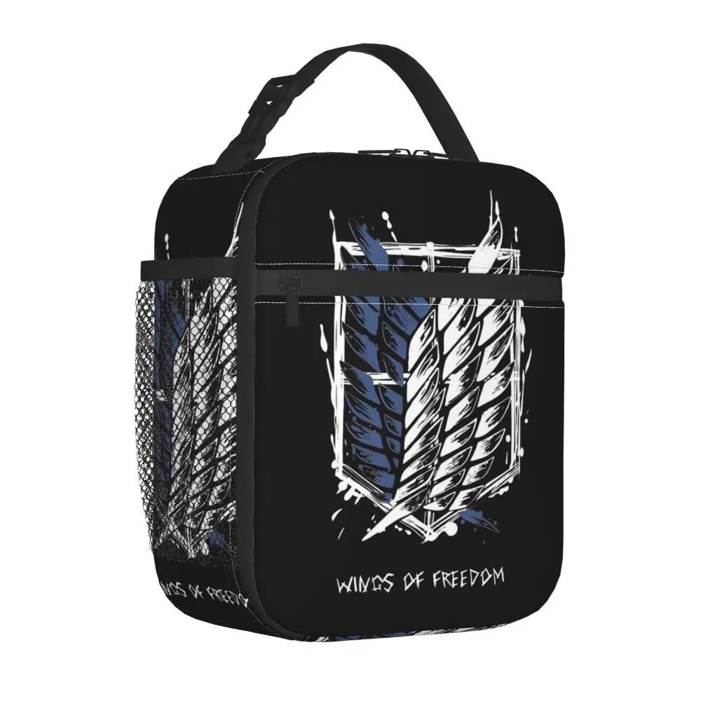 Anime Kawaii Attack On Titan Wings Of Freedom Symbol Lunch Bag
