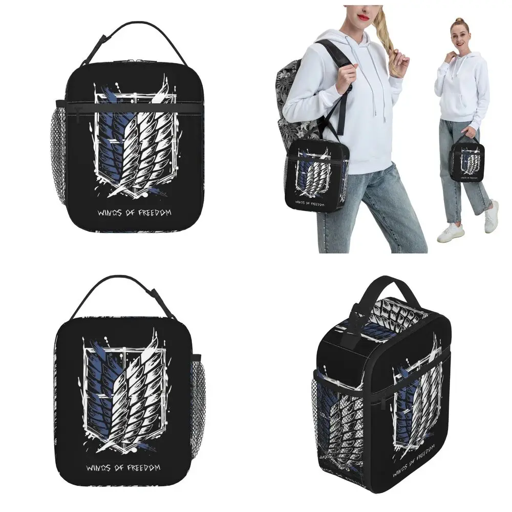 Anime Kawaii Attack On Titan Wings Of Freedom Symbol Lunch Bag