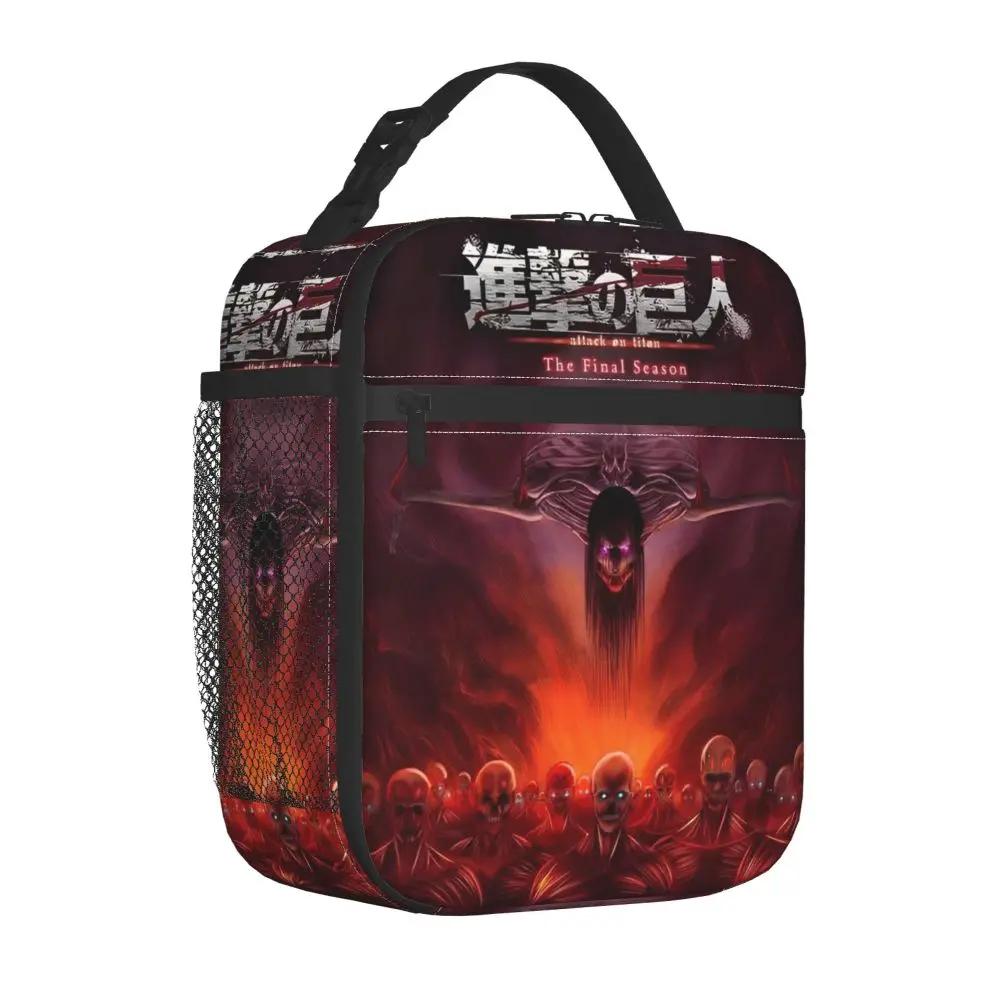 Kawaii Anime Attack On Titan: The Final Season Lunch Bag